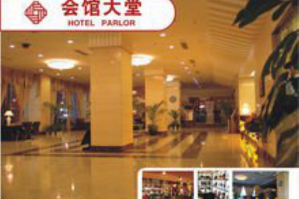 成都夜未央：寻找宁静养生好去处(成都夜未央春天歌舞地址)