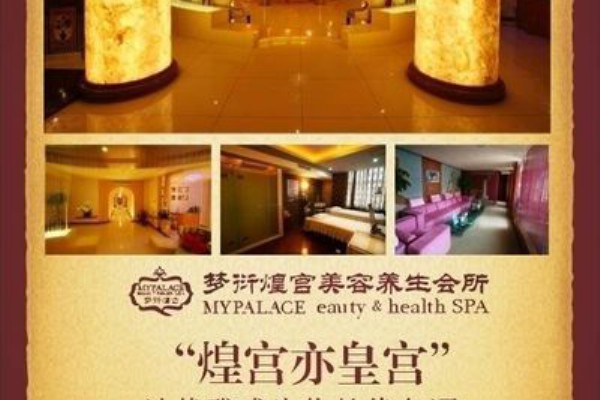 成都公园茶话会:邂逅茶艺,品味成都风情 成都公园茶话会:邂逅茶艺,品味成都风情